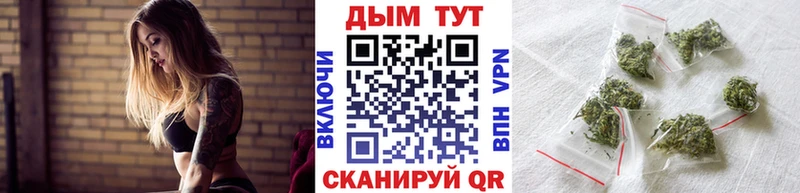 Где можно купить наркотики Верхняя Салда АМФЕТАМИН  МЕФ  Марихуана 