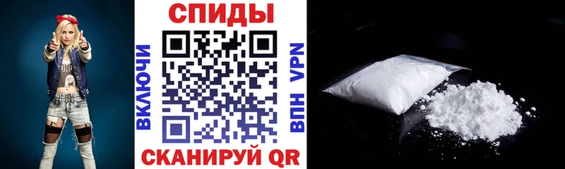 Amphetamine Premium наркотики Верхняя Салда