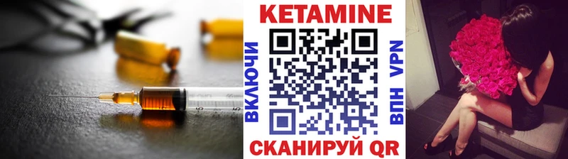 где купить наркоту  Верхняя Салда  КЕТАМИН ketamine 