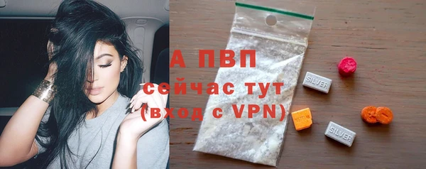 меф Баксан