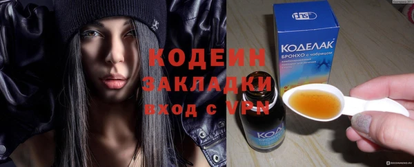 меф Баксан