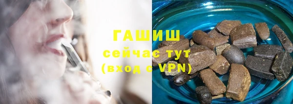 меф Баксан