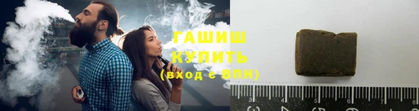 меф Баксан