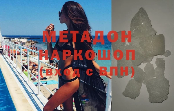 меф Баксан