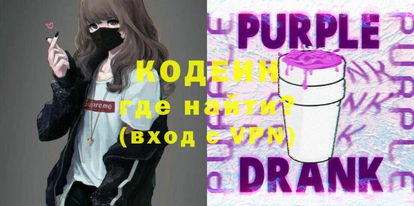меф Баксан