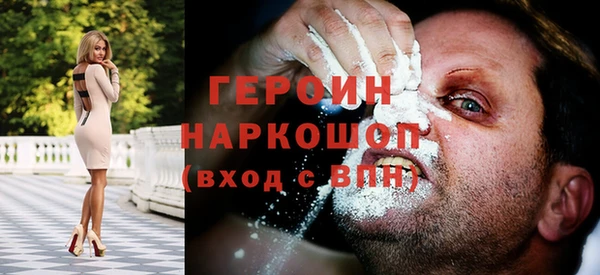 меф Баксан
