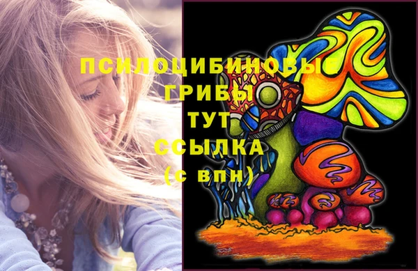 меф Баксан