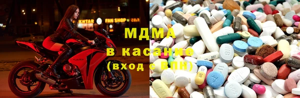кокаин перу Анива