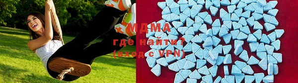 меф Баксан