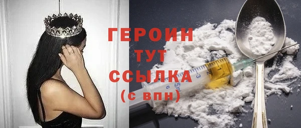 меф Баксан
