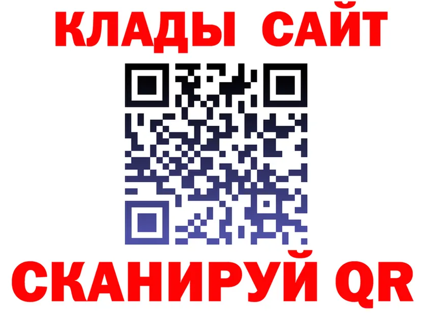 МЕТАДОН VHQ маркетплейс shop OMG Верхняя Салда