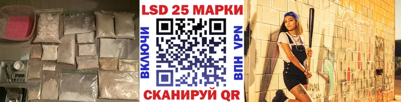 LSD-25 экстази ecstasy купить цена Верхняя Салда