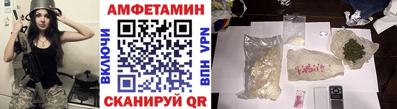 хочу наркоту  Верхняя Салда  МЕТАМФЕТАМИН Декстрометамфетамин 99.9% 