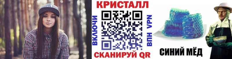 Метамфетамин Декстрометамфетамин 99.9% Верхняя Салда