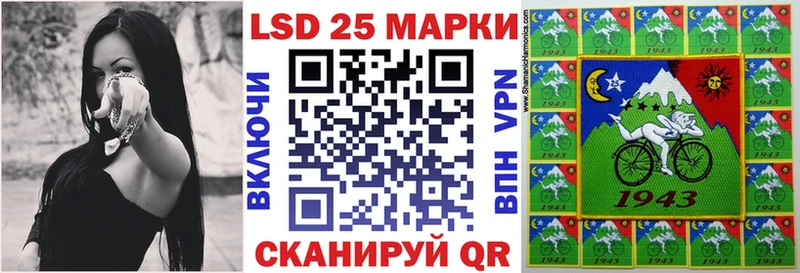 дарнет шоп  Верхняя Салда  Марки NBOMe 1,8мг 